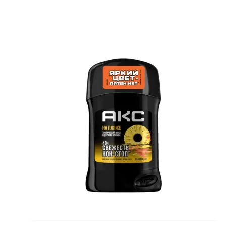 Дезодорант-антиперспирант стик Axe Men На пляже парфюмированный 50 мл – 1