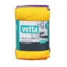 Салфетка для уборки Vetta микрофибра 30х35 см 6 шт
