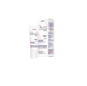 Крем для век Витэкс Skin White Осветляющий 30 мл