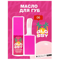 Масло для губ BEAUTY BOMB Glossy Oops тон 06 Mango Shake полупрозрачное розовое масло с ароматом манго-смузи 4 мл