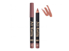 Карандаш для губ BEAUTY BOMB Alt Lolita тон 05 Каппучино