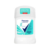 Дезодорант-антиперспирант стик Rexona женский для всего тела Гипоаллергенный 50 мл