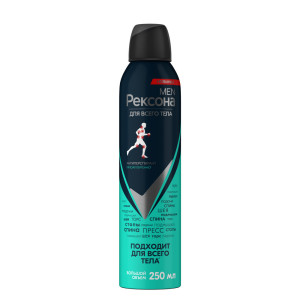 Дезодорант-антиперспирант спрей Rexona Men Для всего тела Гипоаллергенный 250 мл - 1