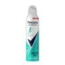 Дезодорант-антиперспирант спрей Rexona женский для всего тела 250 мл