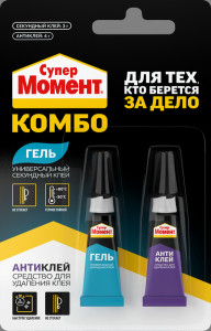 Клей секундный Момент Супер Комбо гель 7 мл