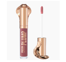 Блеск-плампер для губ Stellary Gloss Poison Kiss тон 03 Розовый 4 мл