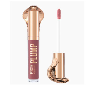 Блеск-плампер для губ Stellary Gloss Poison Kiss тон 03 Розовый 4 мл - 1
