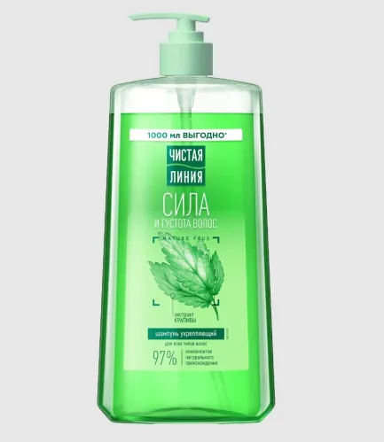 Шампунь для волос Чистая линия Natue Plus Укрепление Крапива 1 л – 1