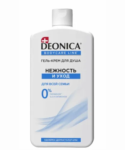 Гель для душа Deonica Нежность и уход 750 мл – 1