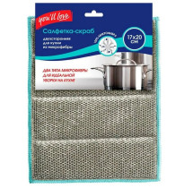 Салфетка для уборки Home Queen You'll love двухсторонняя из микрофибры для кухни 17*20 см