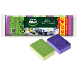 Губки для посуды Master Fresh универсальные стандарт 10 шт