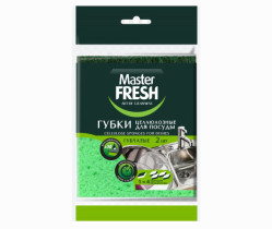 Губки для посуды Master Fresh целлюлозные 2 шт