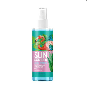 Вода термальная для лица SUN SCREEN 190мл Увлажняющая