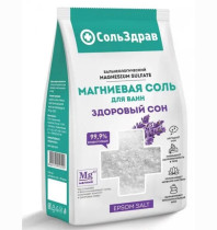 Соль для ванны СольЗдрав магниевая Здоровый сон 800 гр