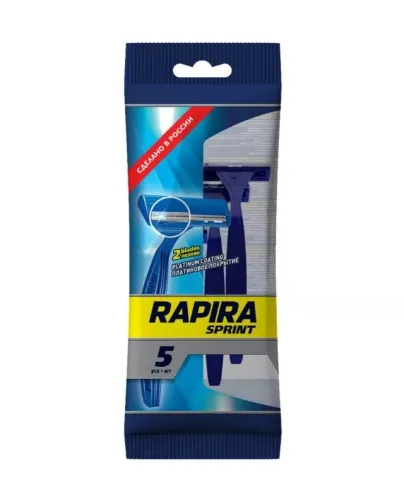 Бритвенный станок Rapira Sprint одноразовый 2 лезвия 5 шт – 1