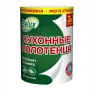 Полотенце бумажное BELUX 3в1 2-х слойные 1 рулон