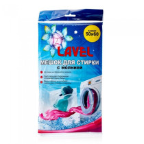 Мешок для стирки Lavel 50х60 см