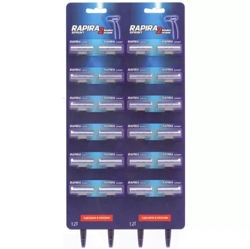 Бритвенный станок Rapira Sprint одноразовый 2 лезвия 24 шт на карте – 1