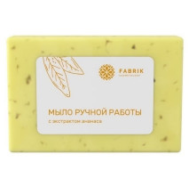 Мыло туалетное Fabrik Cosmetology Экстракт ананаса ручная работа 100 гр
