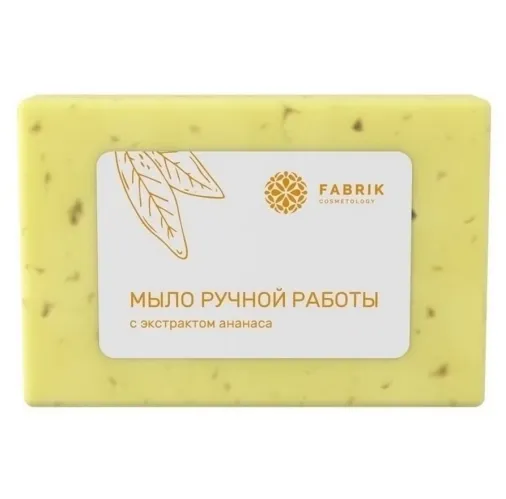 Мыло туалетное Fabrik Cosmetology Экстракт ананаса ручная работа 100 гр – 1