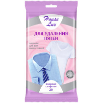 Салфетки влажные House Lux для удаления пятен 20 шт