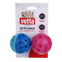 Игрушка для кошек Vetta шарик с бубенчиком d-5 см 2 шт 