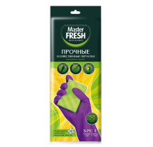 Перчатки хозяйственные Master Fresh фиолетовые прочные размер S-M