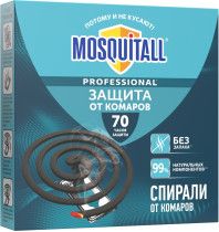 Спираль от комаров Mosquitall Профессиональная защита 10 шт