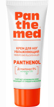 Крем для ног Panthemed с Д-пантенол увлажняющий 75 мл