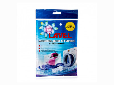 Мешок для стирки Lavel 30х40 см - 1