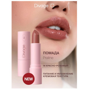 Помада для губ Divage Praline тон 04 Красно-розовый 3 гр - 1