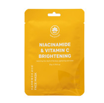 Маска для лица Name Skin Care тканевая ниацинамид и витамин C 22 гр 