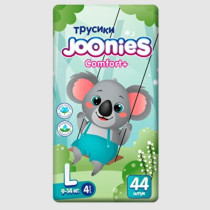 Подгузники-трусики JOONIES Comfort+ L 9-14 кг 44 шт