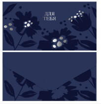 Конверт для денег Meshu Blue flowers софт-тач ламинация 85*164 мм