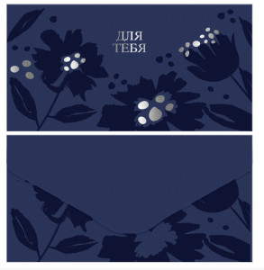Конверт для денег Meshu Blue flowers софт-тач ламинация 85*164 мм