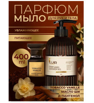 Мыло жидкое LUIR парфюмированное Tobacco Vanille 400 мл