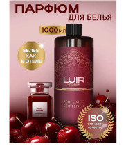 Кондиционер для белья LUIR парфюмированный Narcotic Cherry 1 л