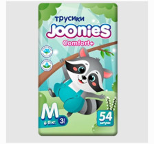 Подгузники-трусики JOONIES Comfort+  М 6-11 кг 54 шт