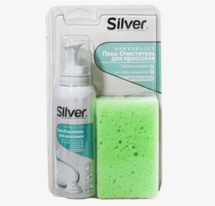 Пена для обуви Silver очищающая + губка 100 мл