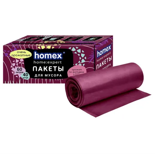 Мешки для мусора Homex Очень Ароматные Lost Cherry бордовый футляр  60 л 40 шт – 1