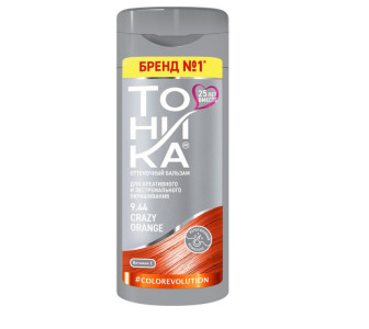Оттеночный бальзам Тоника 9.44 Сумасшедший апельсин 150 мл