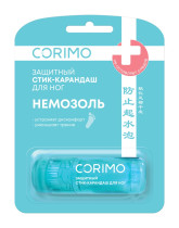Стик-карандаш для ног Corimo Защитный Немозоль 8 гр