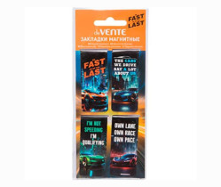 Закладки магнитные deVENTE Fast Or Last 4 шт