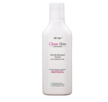 Тоник для лица Витэкс CleanSkin с Анти-акне комплексом 150 мл