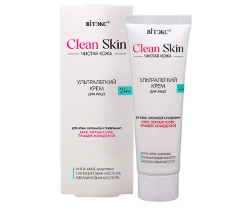 Крем для лица Витэкс CleanSkin с Анти-акне комплексом 50 мл