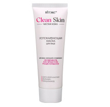 Маска для лица Витэкс CleanSkin  с АНТИ-АКНЕ комплексом и каламином 75 мл