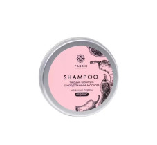 Шампунь для волос Fabrik Cosmetology Красный перец твердый 55 гр