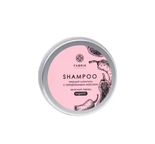 Шампунь для волос Fabrik Cosmetology Красный перец твердый 55 гр – 1