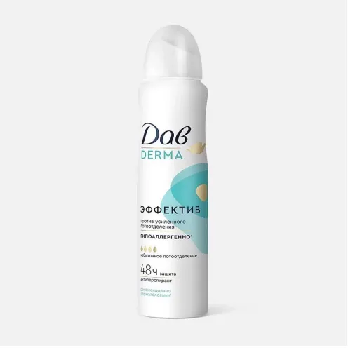 Дезодорант-антиперспирант спрей Дав Derma гипоаллергенный 150 мл – 1