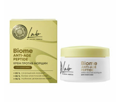 Крем для лица Natura Siberica Peptide против морщин для сухой кожи 50 мл